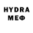 Бошки Шишки VHQ GOMORA