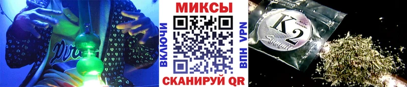 Купить где  Бийск  БУТИРАТ 99% 