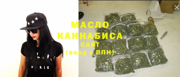 крисы Заволжск