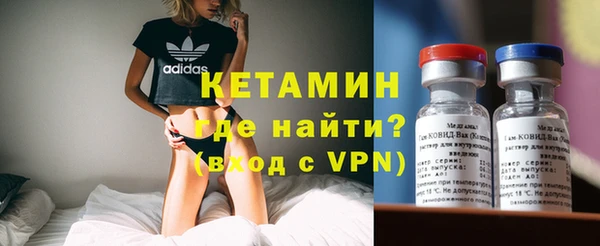 крисы Заволжск