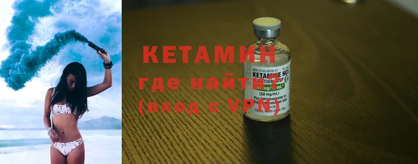 стаф Заволжье