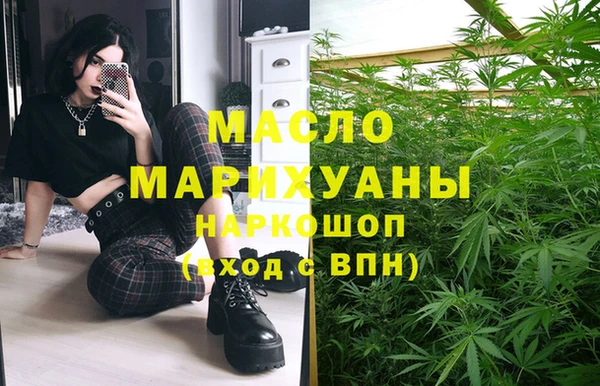 стаф Заволжье