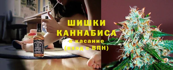 крисы Заволжск