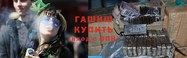 крисы Заволжск