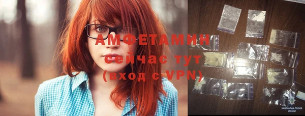стаф Заволжье